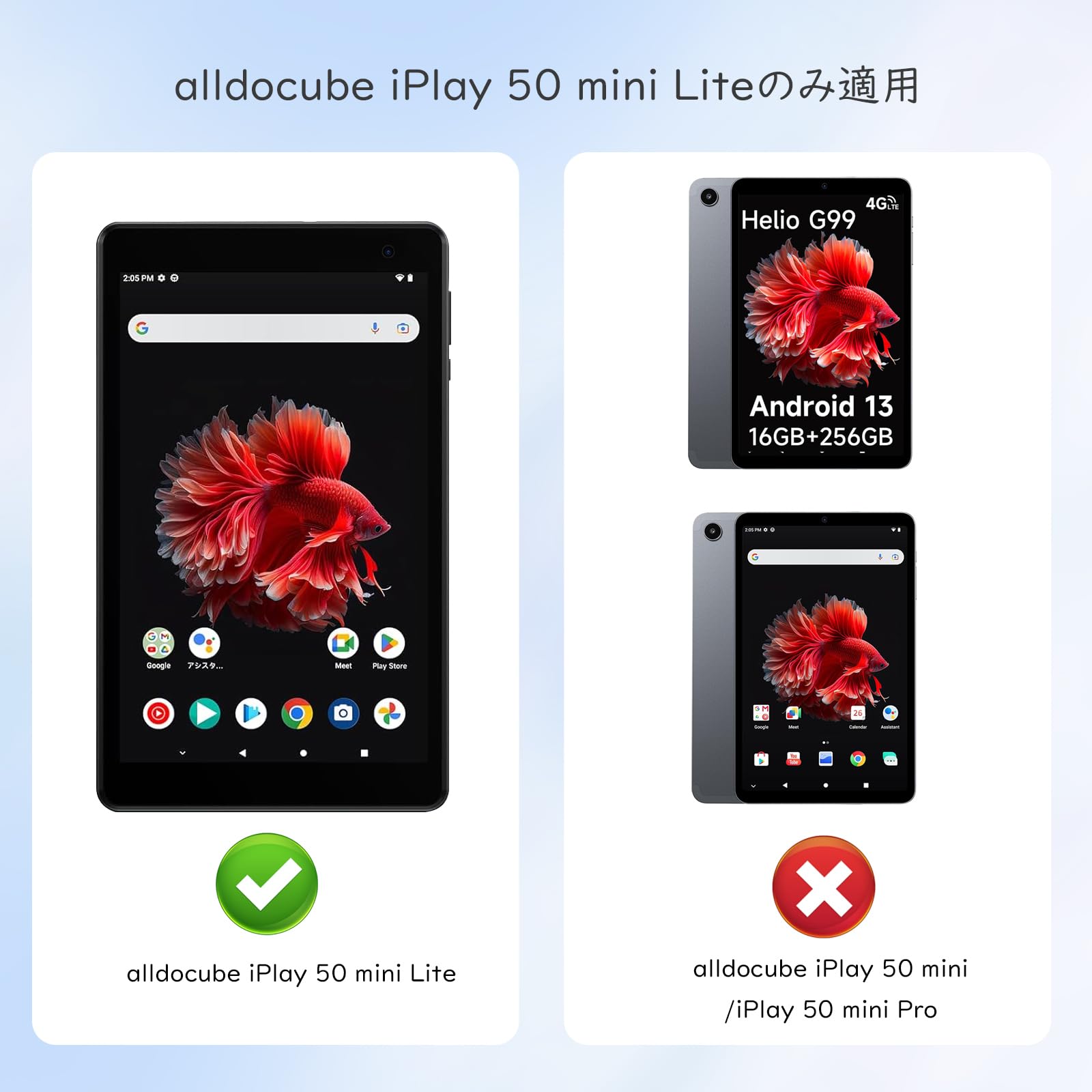 TiMOVO alldocube iPlay 50 mini Lite ケース Amazon | TiMOVO-alldocube iPlay 50 mini Lite ケース 8インチ