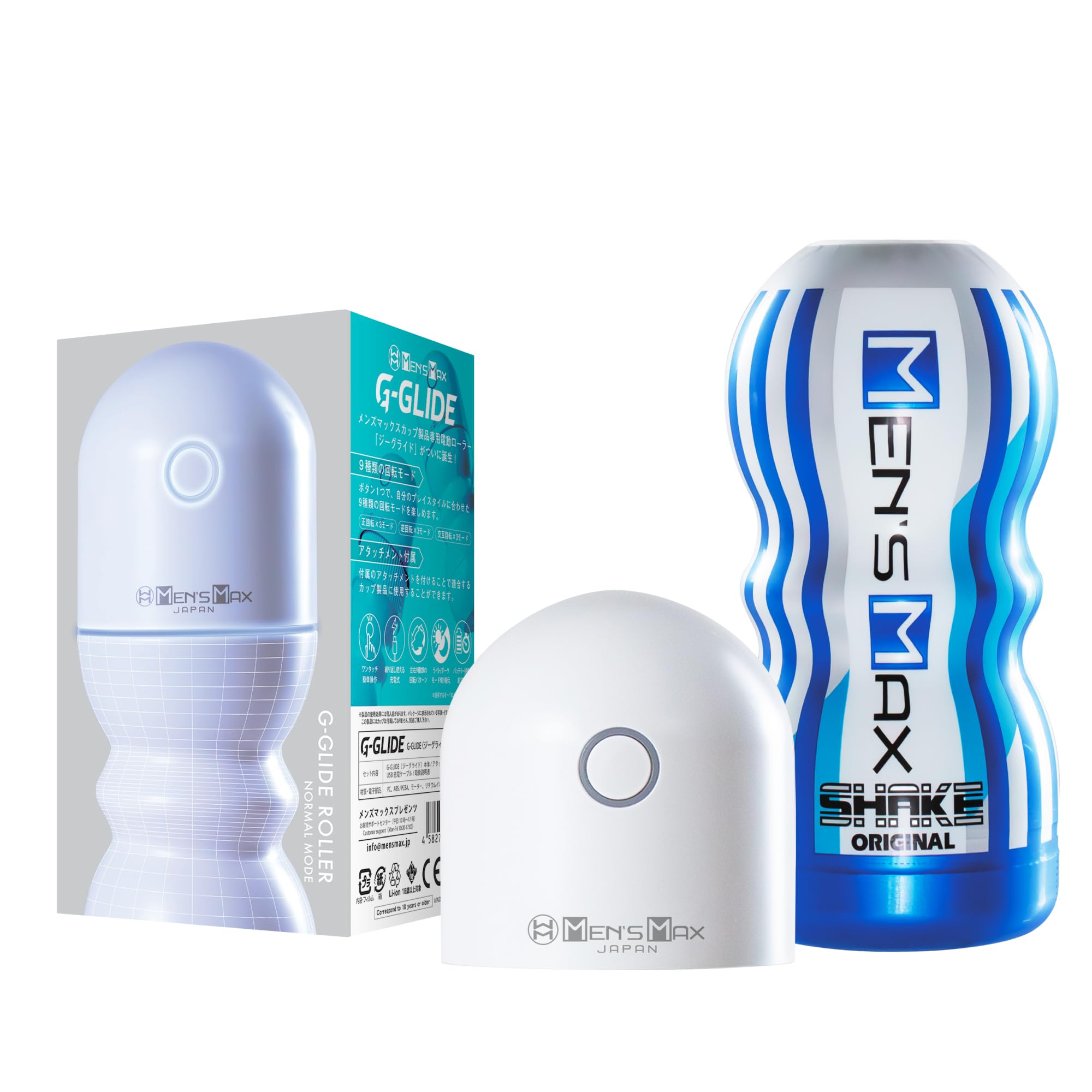Amazon.co.jp: メンズマックス ジーグライド & シェイク オナホール