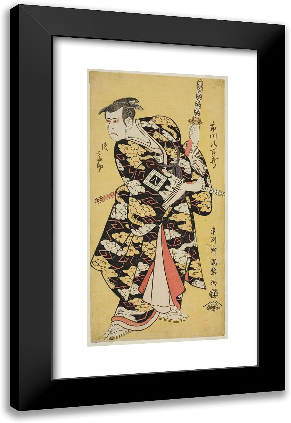 ArtDirect Toshusai Sharaku 16x24 Black Modern Framed and Double Matted Art Print Titled Ichikawa Yaozo LLL in The Role of Fuwa no Banzaemon Shigekatsu