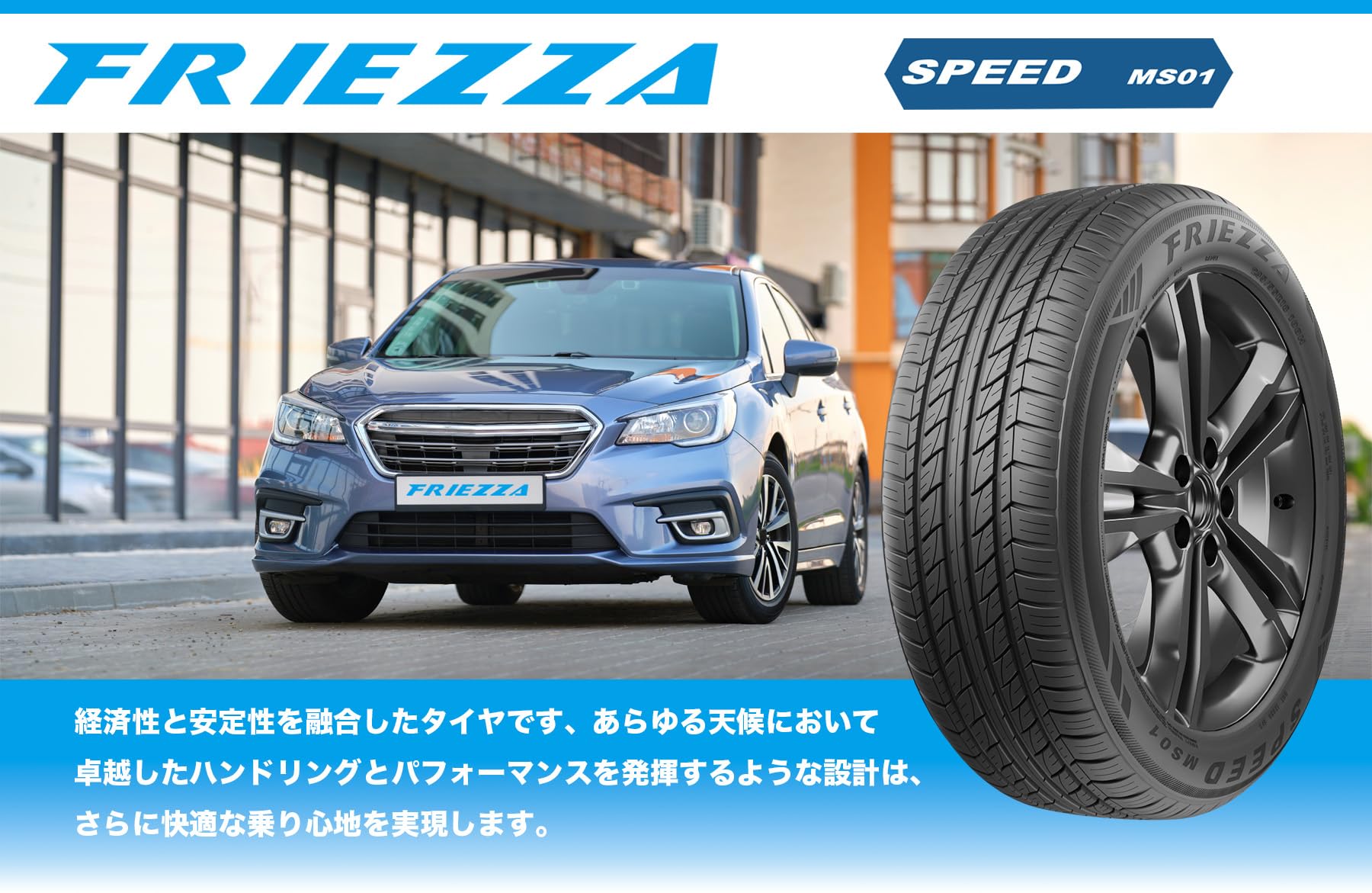 フィットRS純正サマータイヤ☆バリ山！ フィット純正 175/65R15 バリ山スタッドレス インサイト ホンダ純正