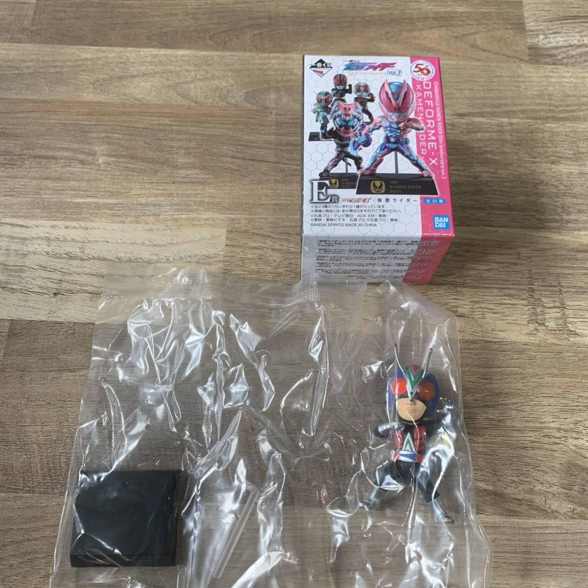 Amazon.co.jp: かめんライダーリバイス デフォルメクス 「一番