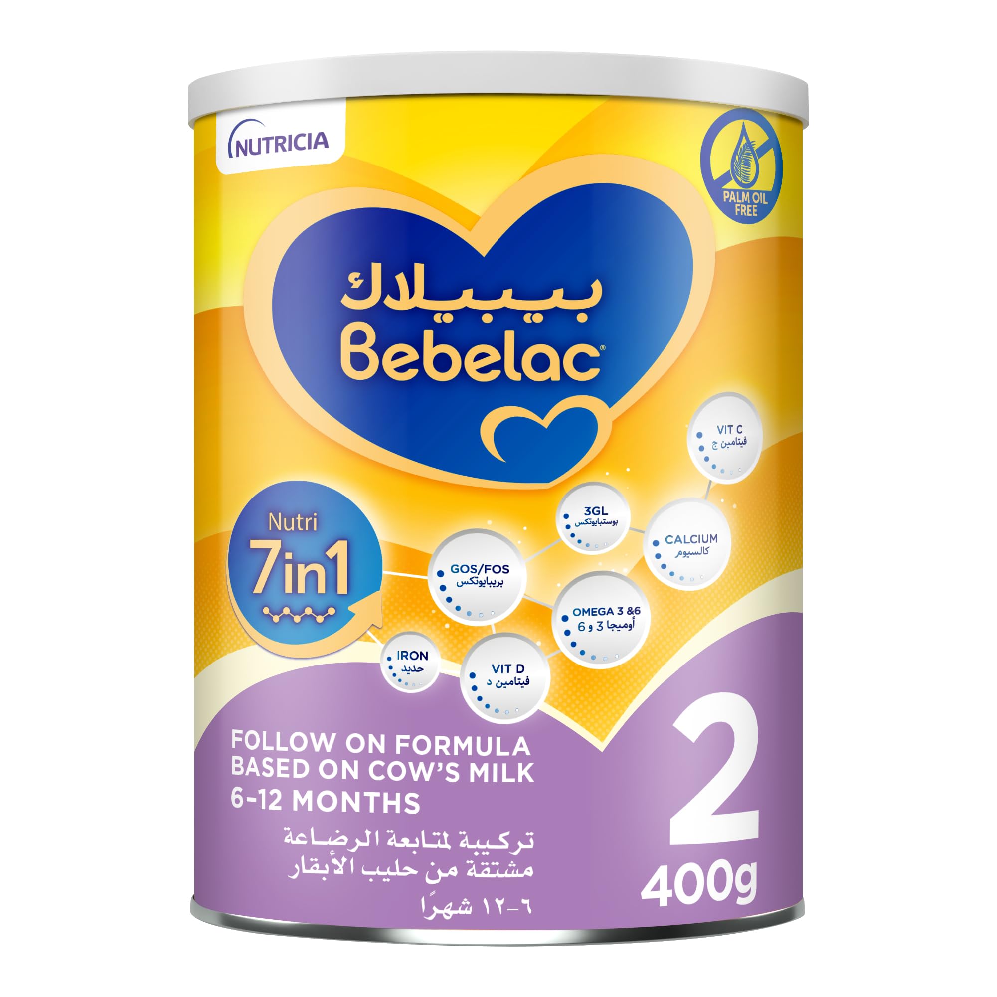 Bebelac 2 Nutri 7in1 Palm Oil Free Stage 2 Follow On Milk Formula, from 6 to 12 months 400g tin| Fortified with Iron, Vitamin C, prebiotics & postbiotics (3-GL)