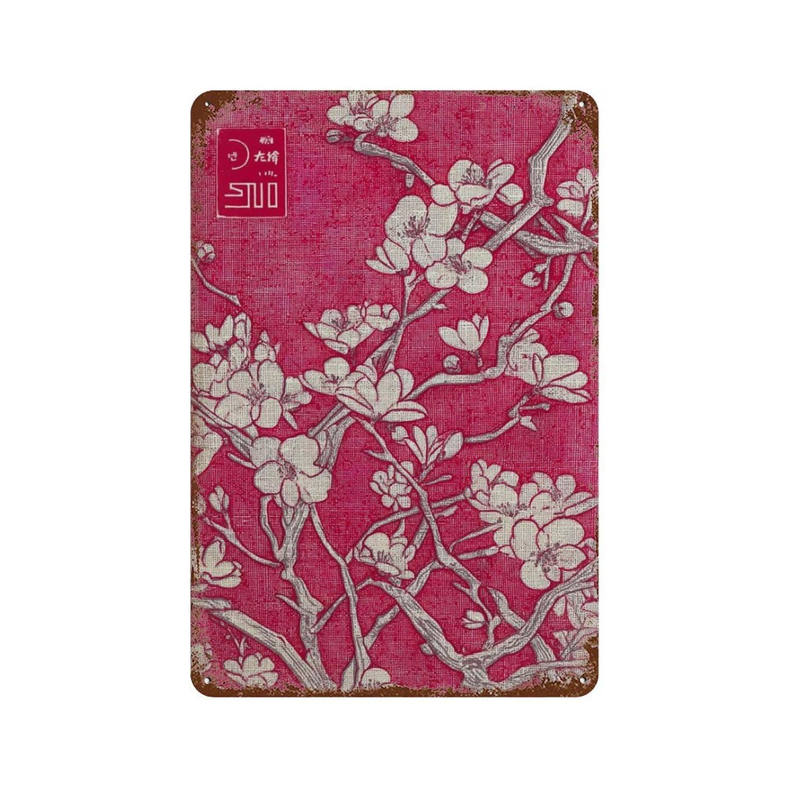 xiaoxiaoshen Cherry Blossom Japanese Textile Pink Floral Asian Inspired Botanical Fabric Styl Wall Decor Art Metal Tin Poster Modern Home Decor Art Home Bar Shop Decorations Vintage Sign 30x20cm