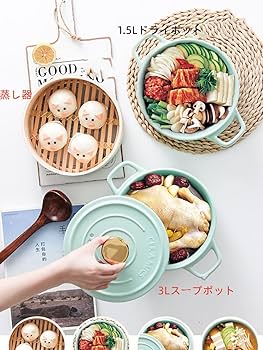 木製 丸型蒸し器 蓋付き 木製 丸型蒸し器 蓋付き 蒸し器 木」の人気商品一覧 | 安い商品を