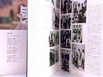 魅惑のヒットアルバム12枚＋おまけ2枚 レコードまとめ売り 赤盤 本日発売！SKY-HI表紙&40P『ぴあMUSIC COMPLEX（PMC）Vol.25