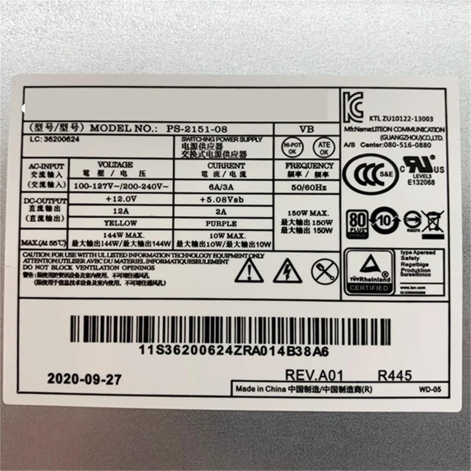 PSU-Adapter for B5030 A9050 B5040 B4655 PS-2151-08 APC003 VB 36200624 PS-2151-08VB HKF1502-3D Power Supply