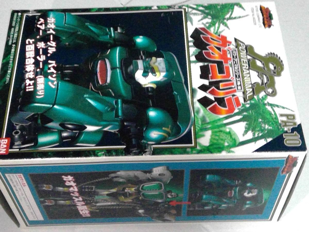 Amazon.co.jp: 正規品 非売品 海外キャンペーン景品 百獣戦隊