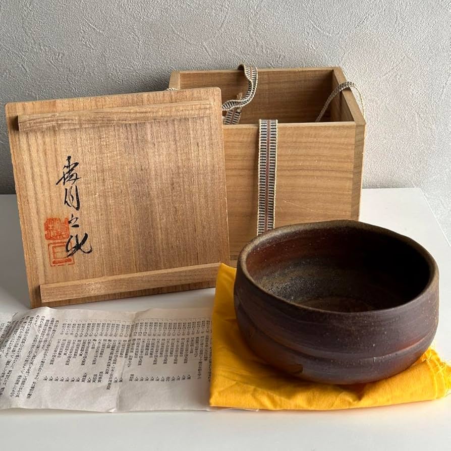 鈴木勝詞 備前 茶器 緋襷 牡丹餅 茶碗 共箱 Amazon.co.jp: 鈴木勝詞 備前 茶器 緋襷 牡丹餅 茶碗 共箱