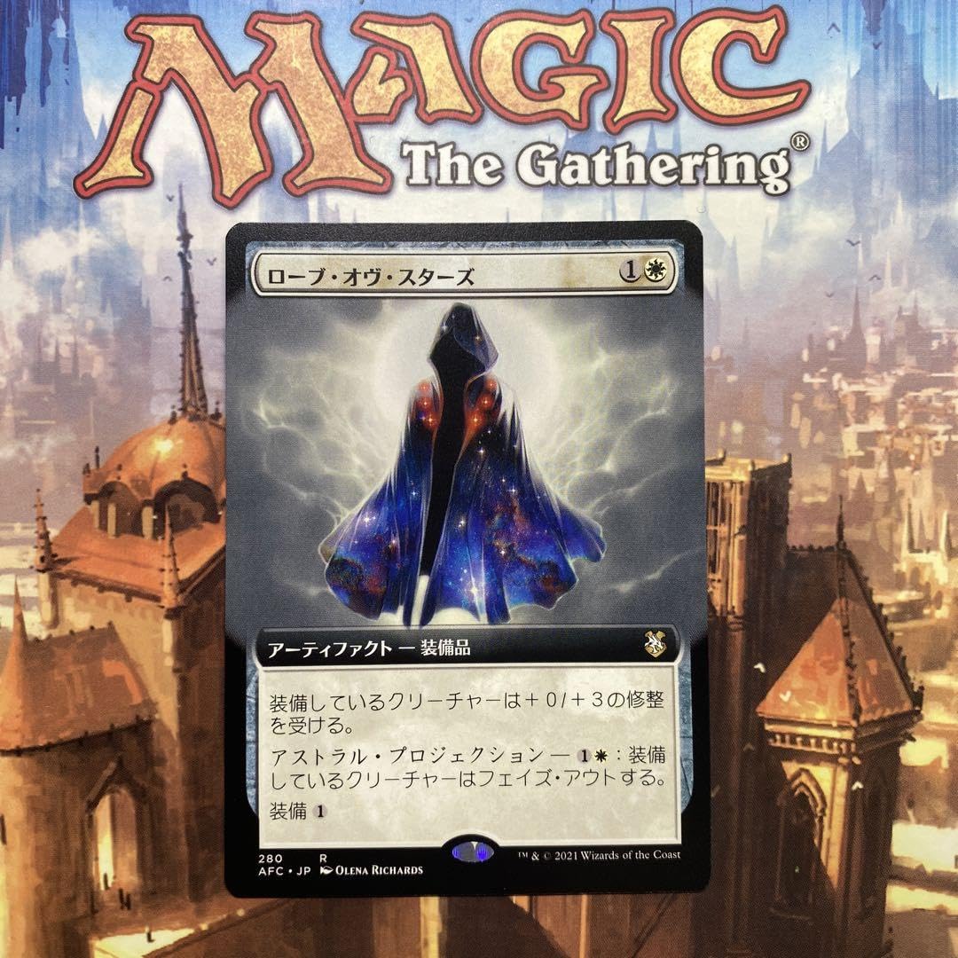 MTG マジック　ローブ・オヴ・スターズ　シルバー・シュラウドの衣装 MTG マジック ローブ・オヴ・スターズ シルバー・シュラウドの