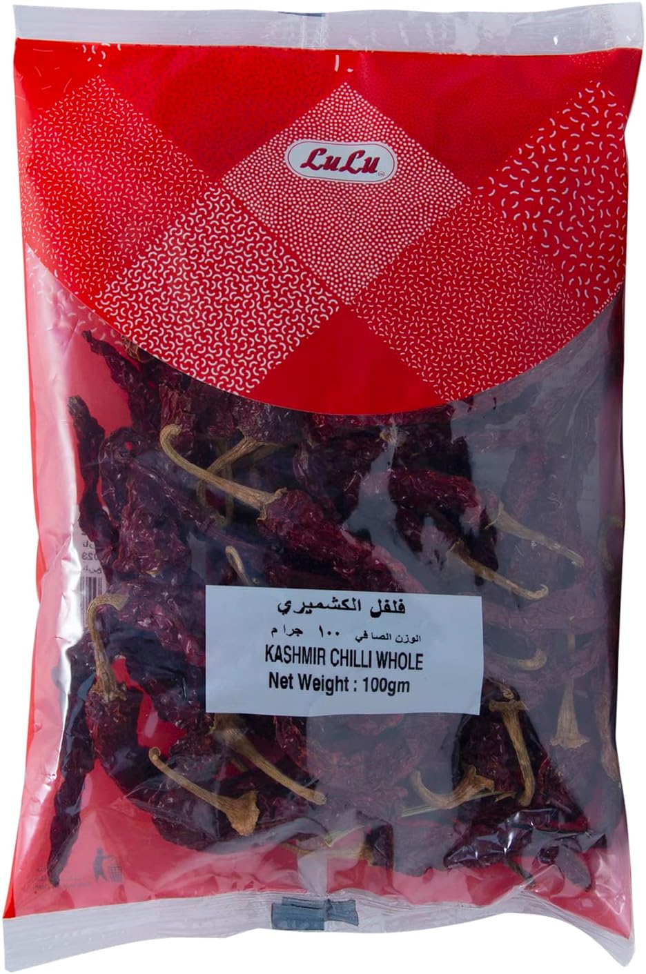LuLu Chilly Whole Long Kashmiri 100g