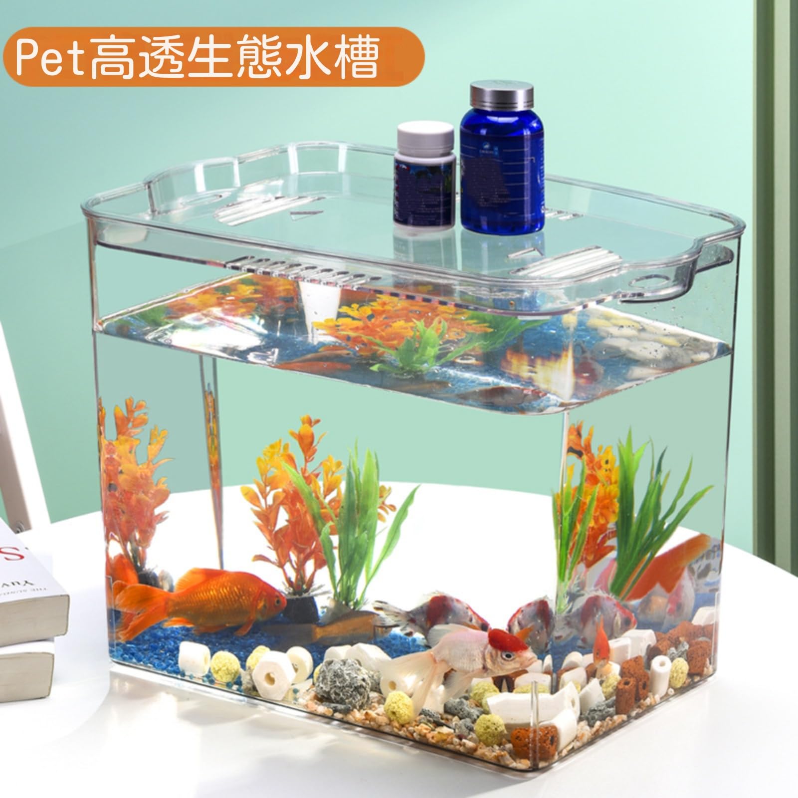 大型プラスチック水槽 グレー　600ℓ 水槽 アクリル水槽 1200x750x600mm 板厚13mm 底10mm 120cm水槽