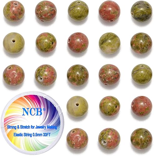 Miniatura 37 de NCB - 200 cuentas naturales, redondas y sueltas de lava volcánica negra natural de 0.32 pulgadas (8 mm), para joyería con espaciador y cordón