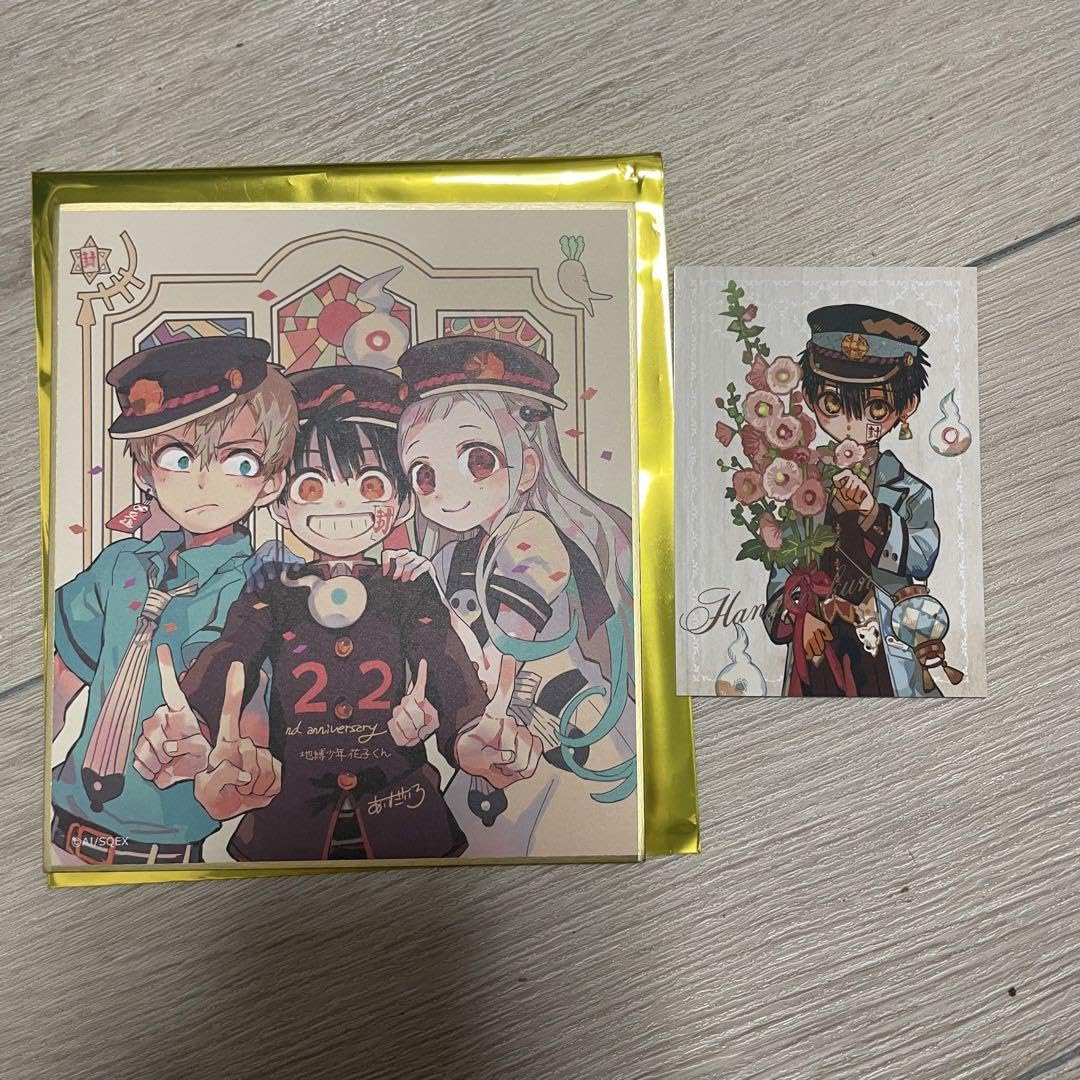 地縛少年花子くん 色紙 Gファンタジー 花子くん 30th Amazon.co.jp: Gファンタジー 30th ミュージアム 地縛少年花子くん