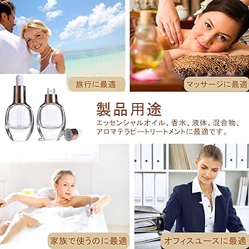 ボタニカルアロマキャンドル＋1ml原液パワーオイル＋ポンポンボール2個＋スポイド Amazon.co.jp: NEYORIKA アロマオイル瓶 遮光瓶 アロマ瓶 精油瓶