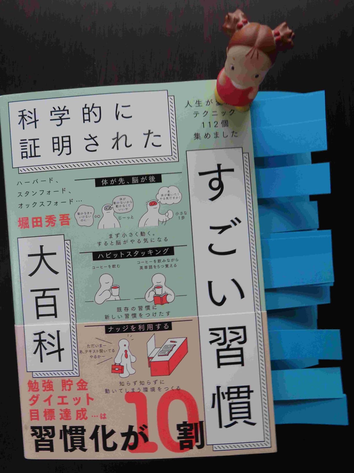 お客様イメージ
