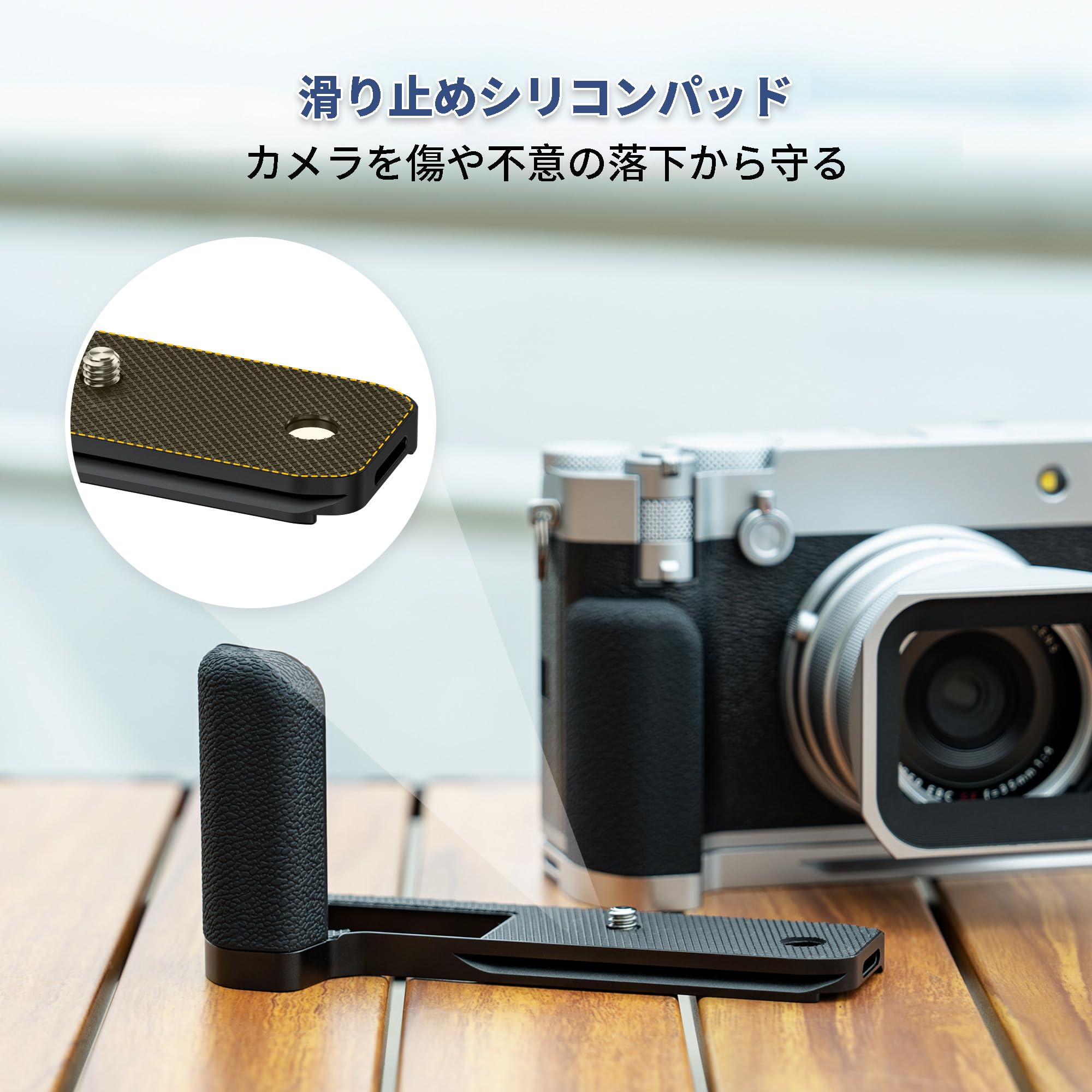 Amazon | JJC 金属 L型ハンドグリップ 富士フイルム Fujifilm GFX100RF