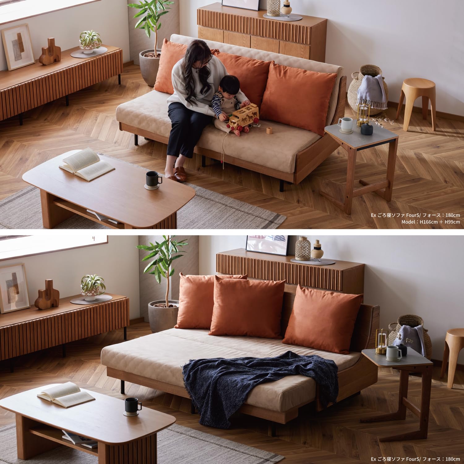 Amazon｜大川家具 モーブル 日本製 ごろ寝ソファ ソファベッド