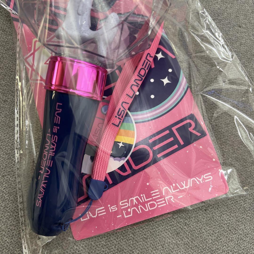 Amazon.co.jp: LiSA ペンライト＆クリアファイル : おもちゃ