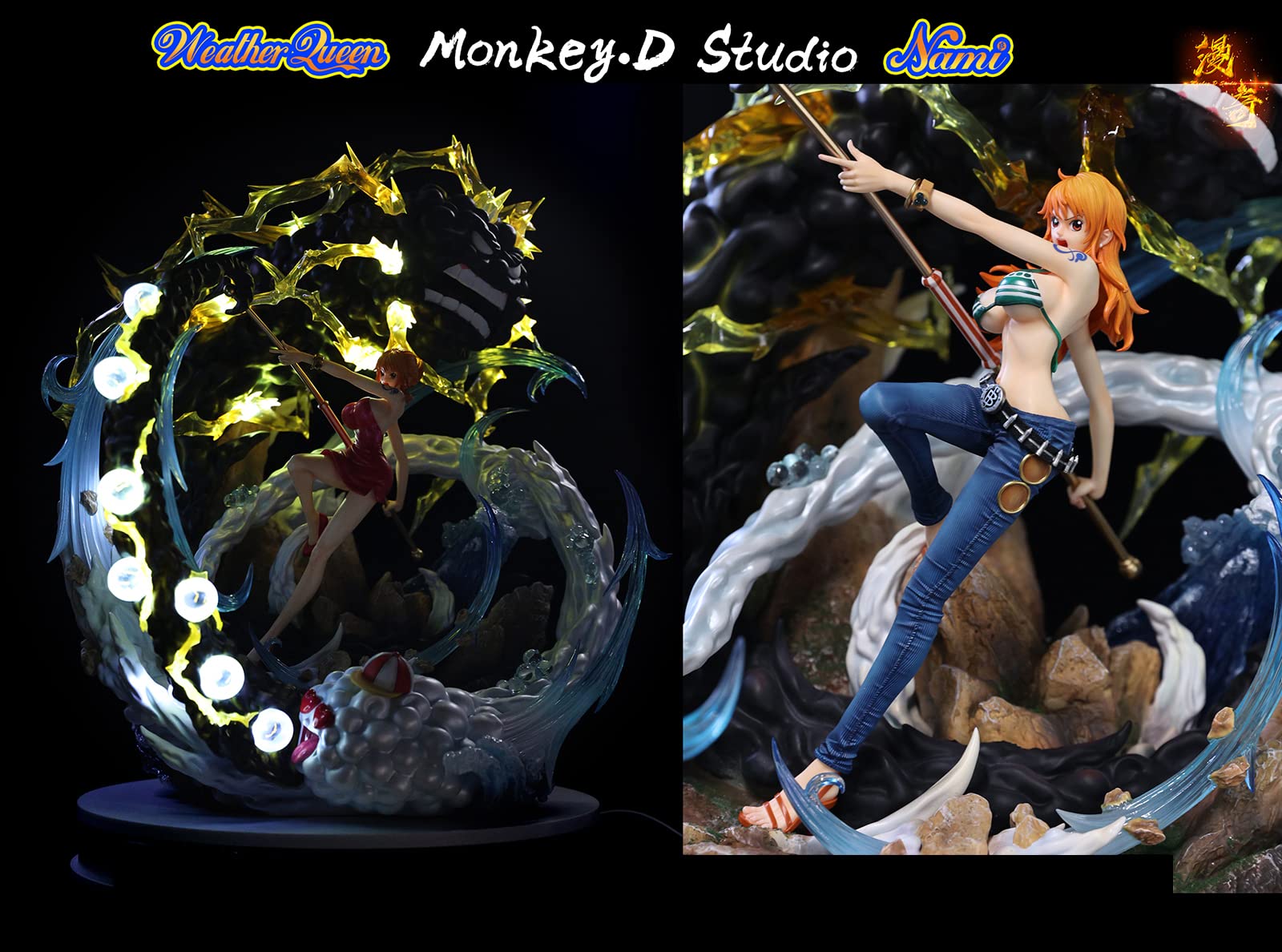 ワンピース 1／6スケール ナミ フィギュア ガレージキット