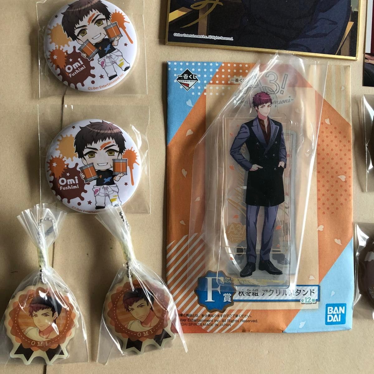 Amazon.co.jp: エースリー A3！ 秋組 伏見臣 まとめ売り : おもちゃ