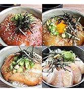海鮮 ギフト プレゼント 人気 高級 漬け 丼 お取り寄せ グルメ ギフト セット お歳暮 お茶漬けにも マグロ サーモン 鯛 カンパチ 刺身 8人前 海鮮漬け四種セット 熨斗選択可
