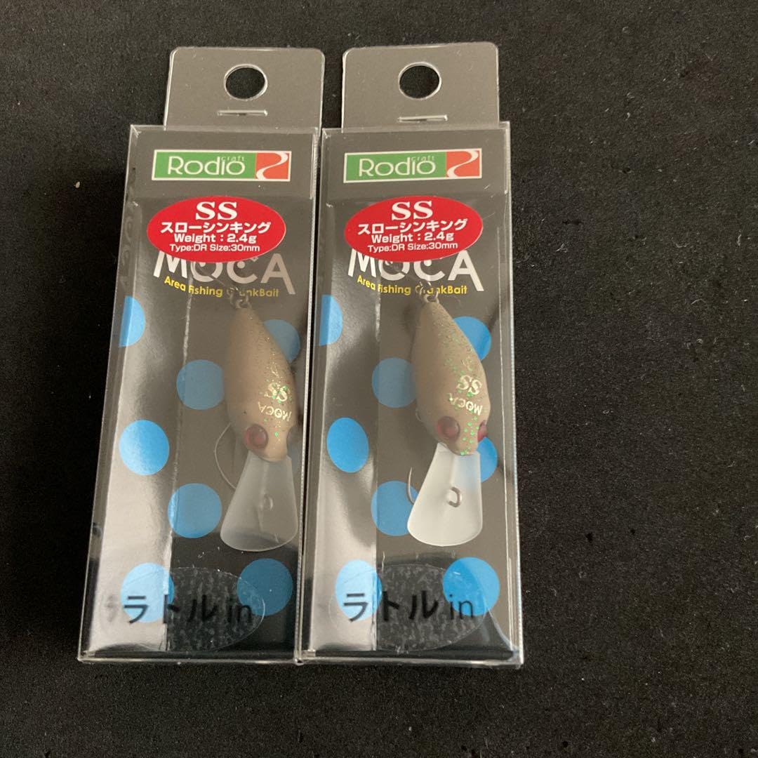 Amazon | ロデオクラフト モカ ラトル DRSS 黒まんじゅう 2個