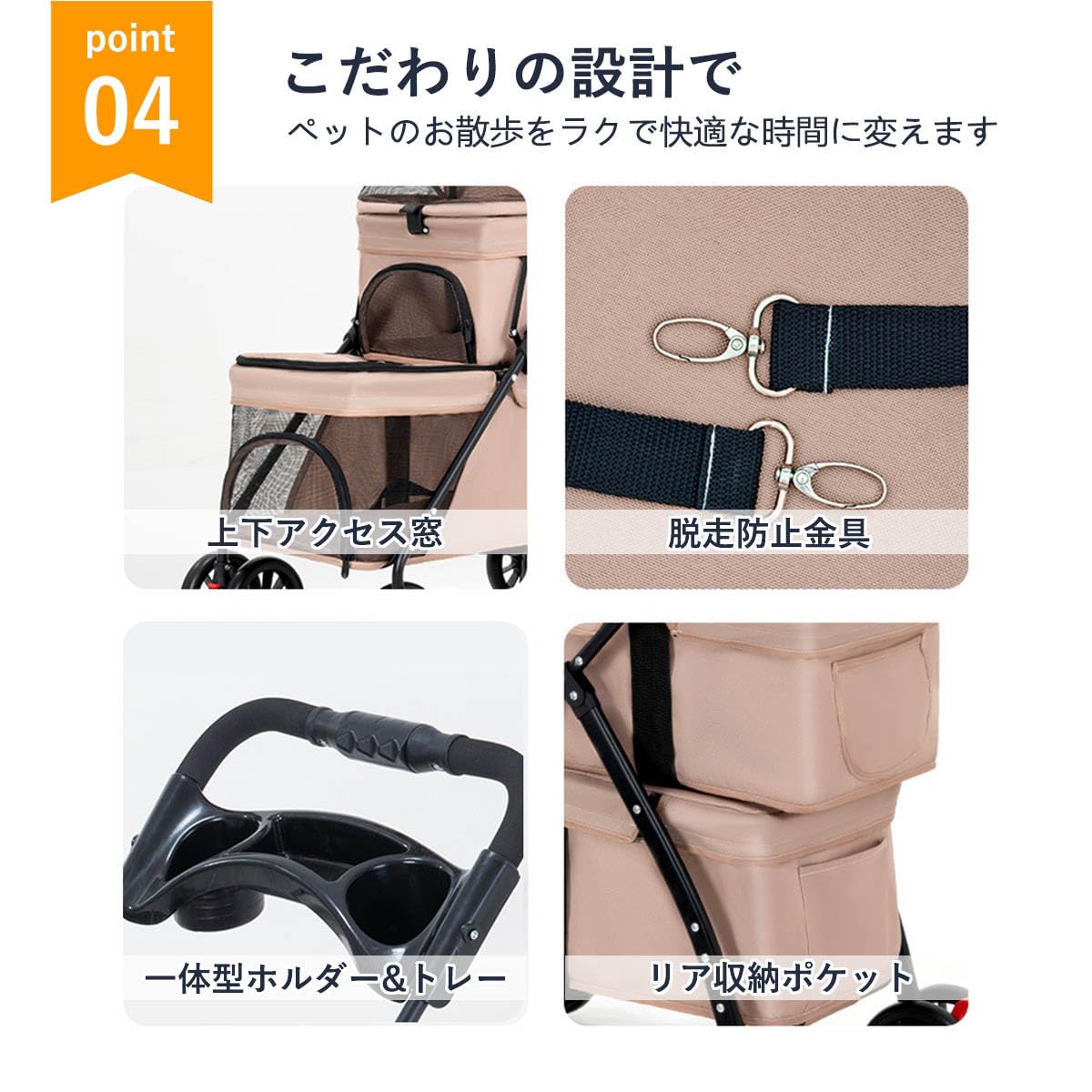 Amazon.co.jp: MODONG ペットカート 2段式 犬 カート ペットかーと折
