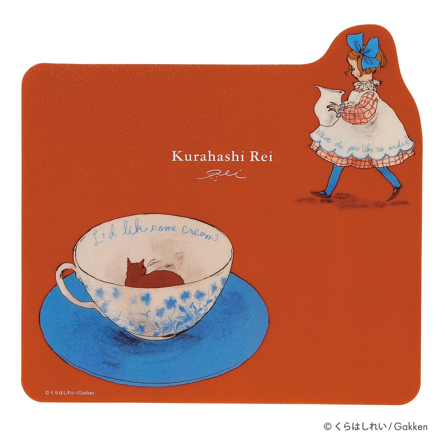 Amazon.co.jp：学研ステイフル くらはしれい マウスパッド 紅茶 G09831