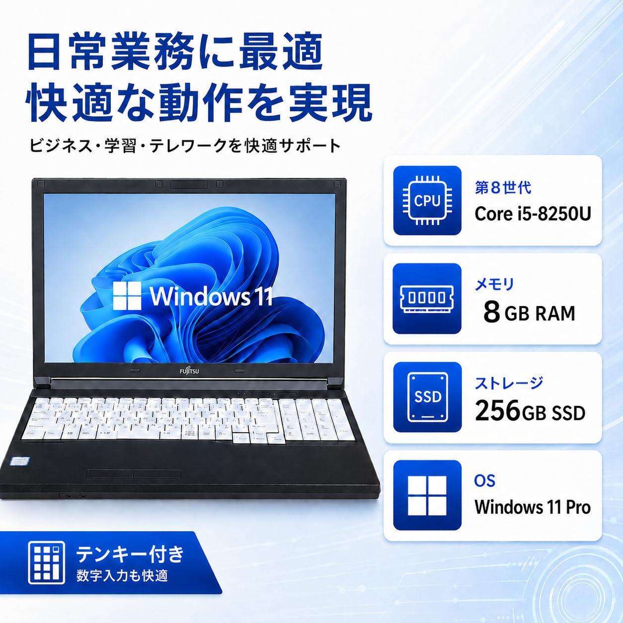 Amazon.co.jp: (Refurbished) Fujitsu LifeBook A579 15.6 inch HD