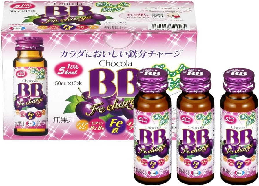Chocola Bb Fe Charge 50ml