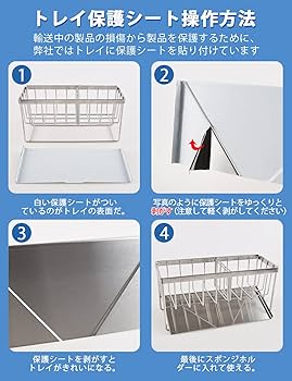 Amazon|【最新型】スポンジホルダー 防錆 スポンジラック キッチン用 Amazon|【最新型】スポンジホルダー 防錆 スポンジラック キッチン用