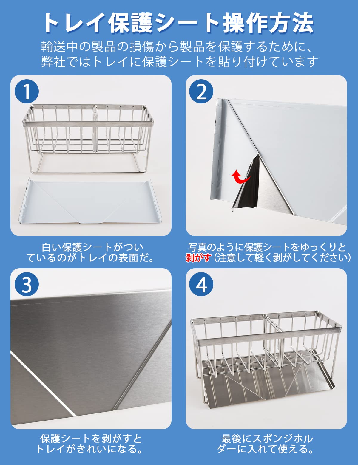 Amazon｜【最新型】スポンジホルダー 防錆 スポンジラック キッチン用