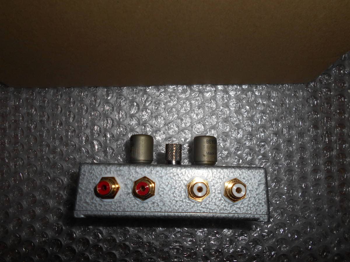 MC昇圧トランスHAUFE 210 (超レア品) 昇圧トランス」の人気商品
