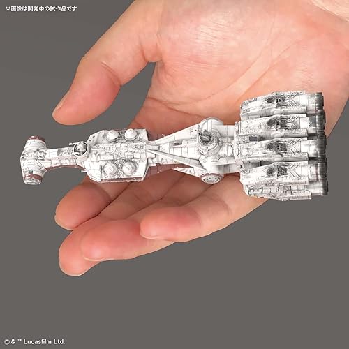 Miniatura 3 de Bandai Hobby - Star Wars - 014 Blockade Runner Kit de modelo de vehículo