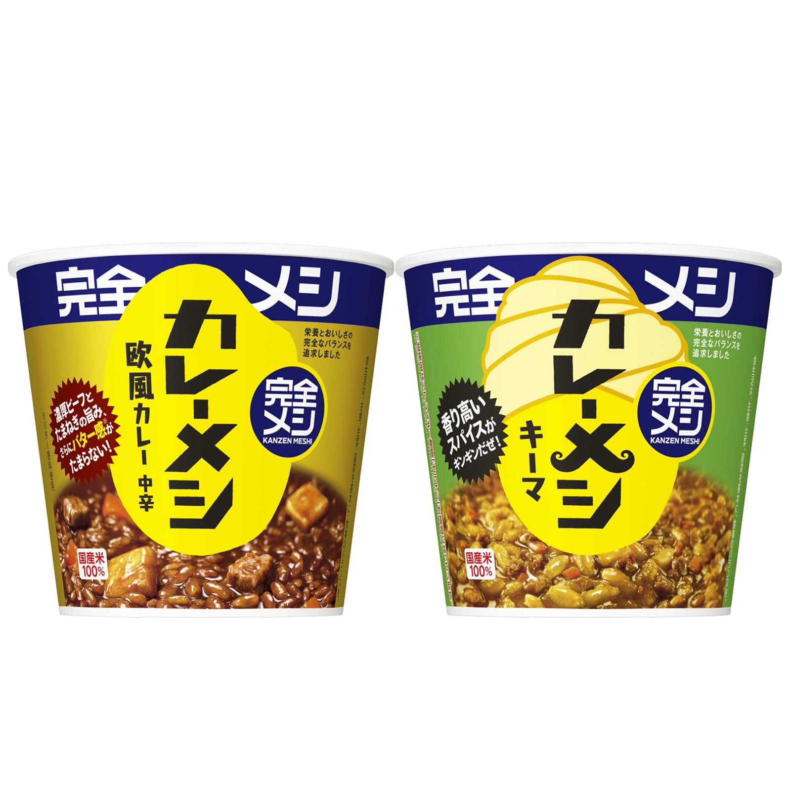 Amazon.co.jp: 【完全メシ】日清食品 計12食セット カレーメシ 欧風