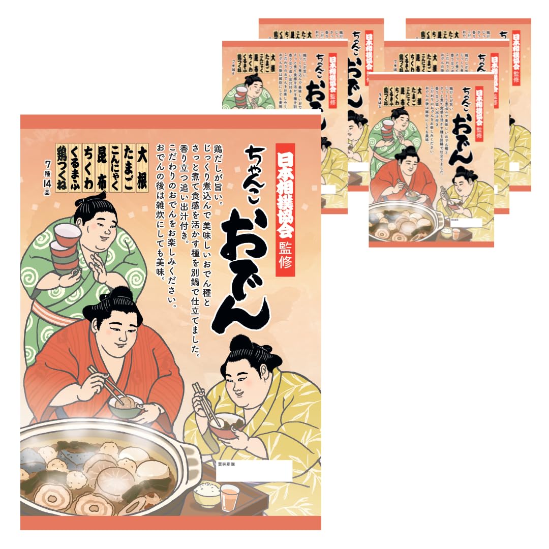 Amazon.co.jp: ［冷蔵配送］スギヨ 日本相撲協会監修ちゃんこおでん