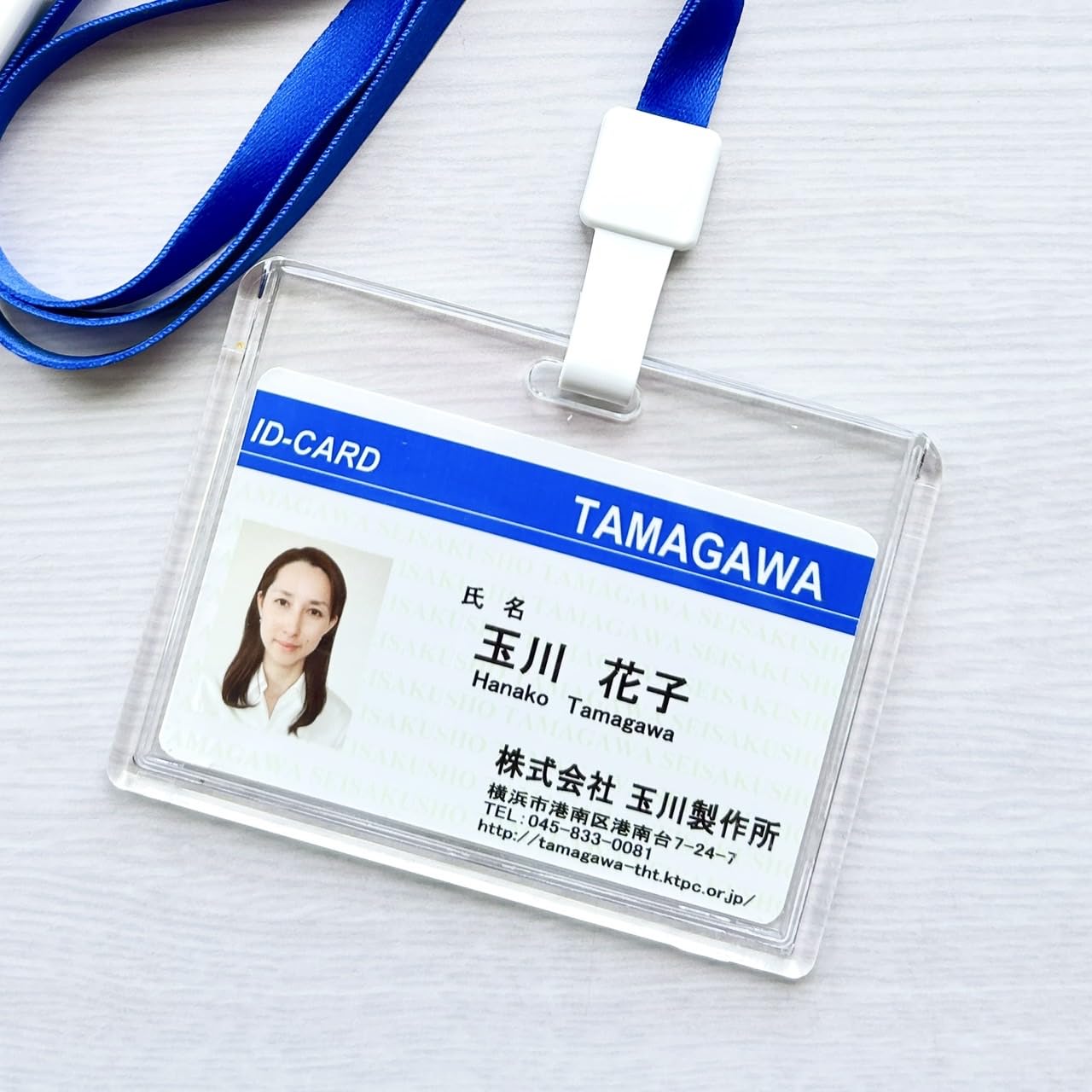 Amazon.co.jp: [玉川製作所] アクリル製 IDカードホルダー Tuck-In