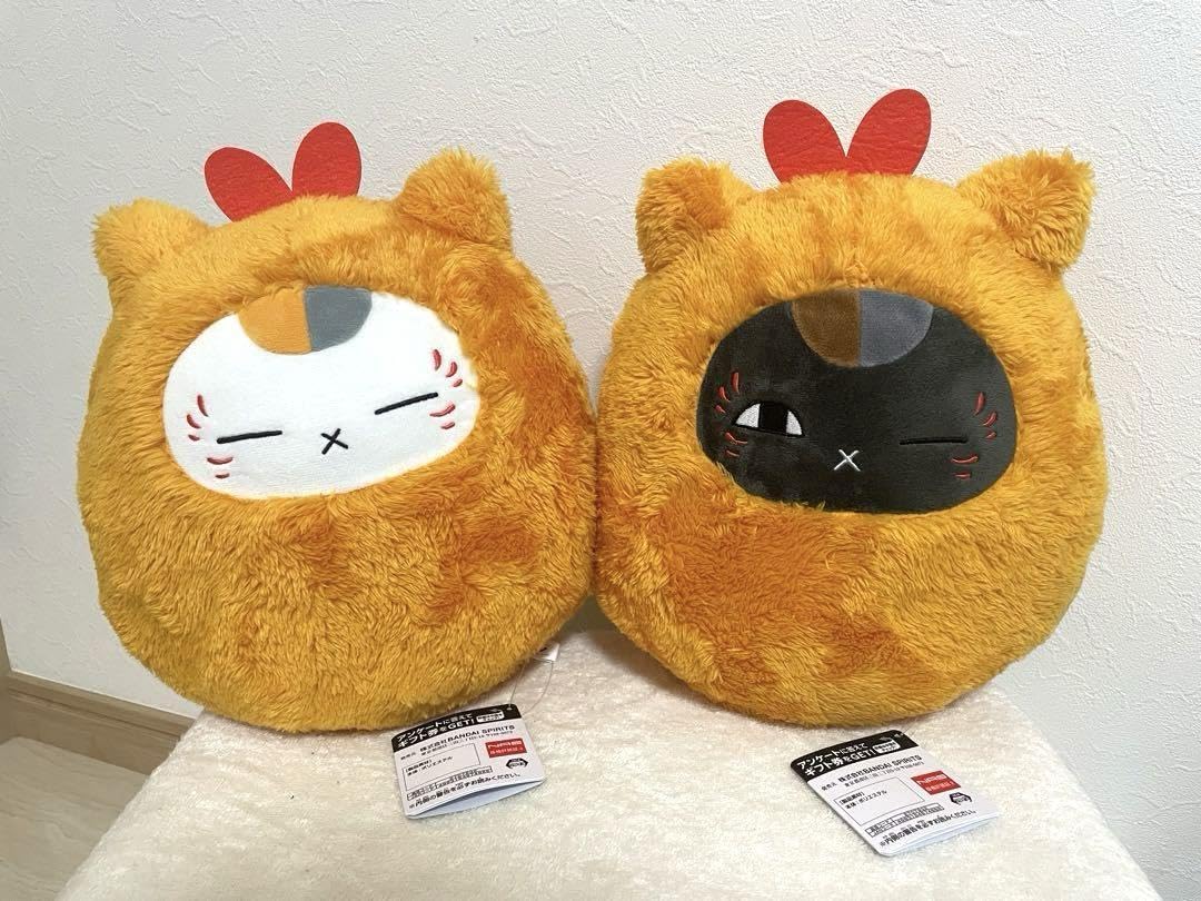 Amazon.co.jp: 夏目友人帳 もふぐっとぬいぐるみ ニャンコ先生 