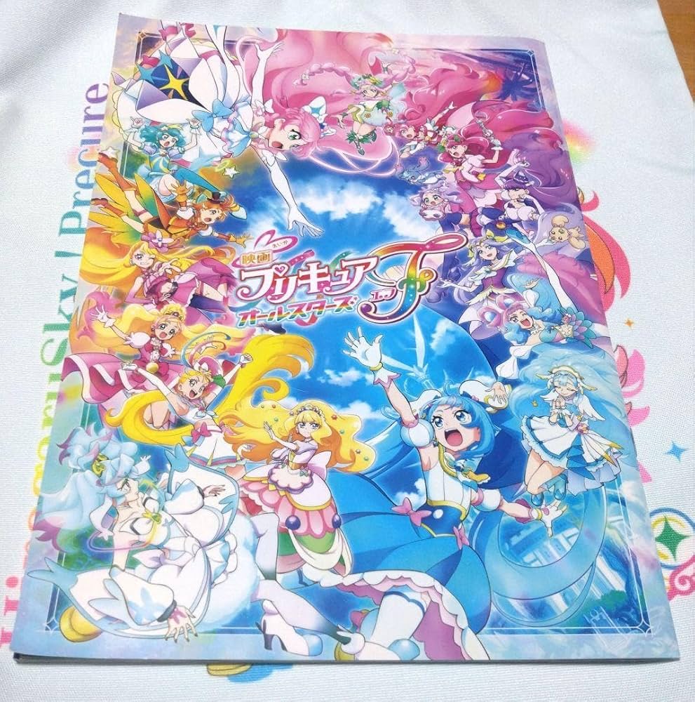 映画　パンフレット　いろいろ Amazon.co.jp: ・映画パンフレット+チラシ+冊子 vsコング 豪華版