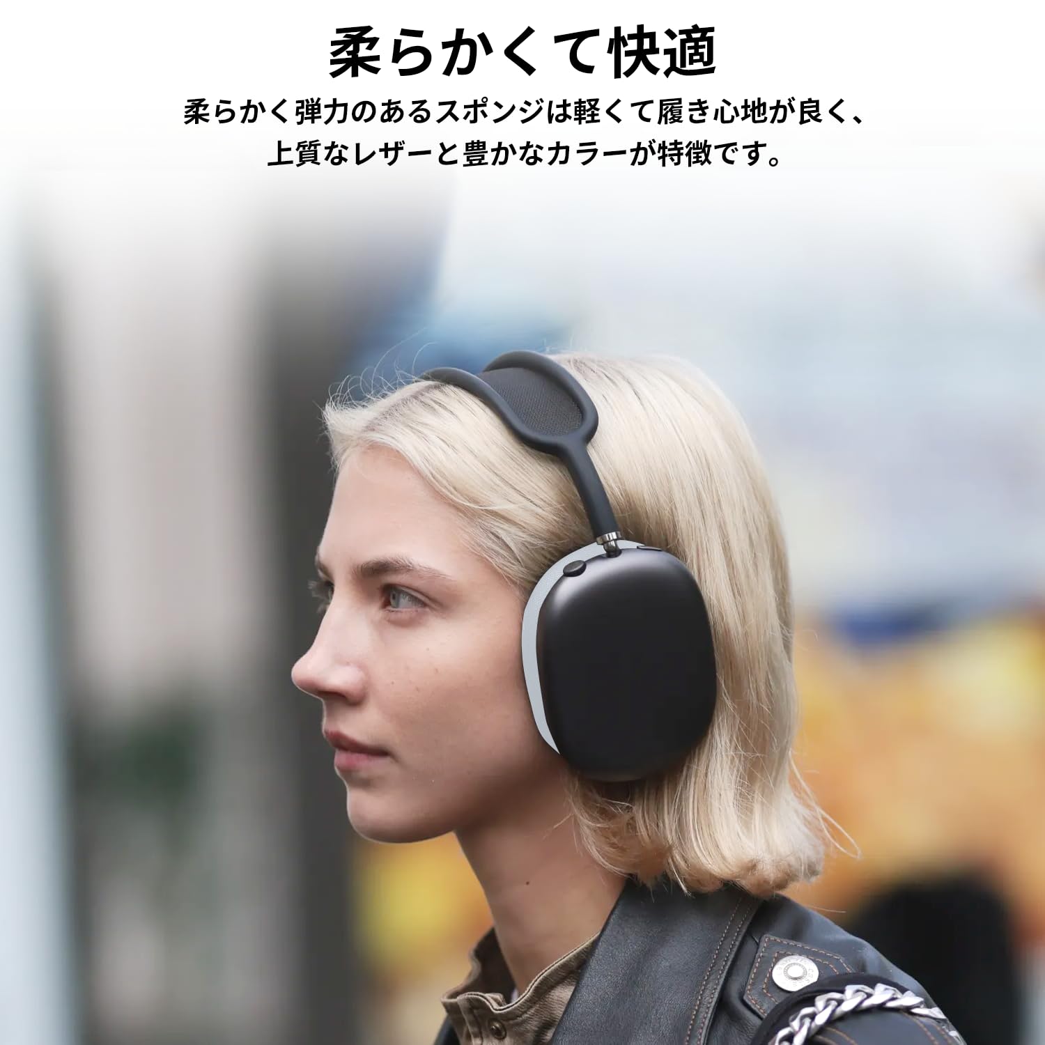 Amazon | 【2個セット】AirPods Max 交換用イヤーパッド イヤーパッド