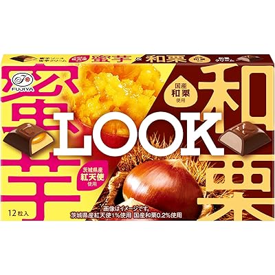 不二家 ルック（蜜芋＆和栗） 12粒×10個