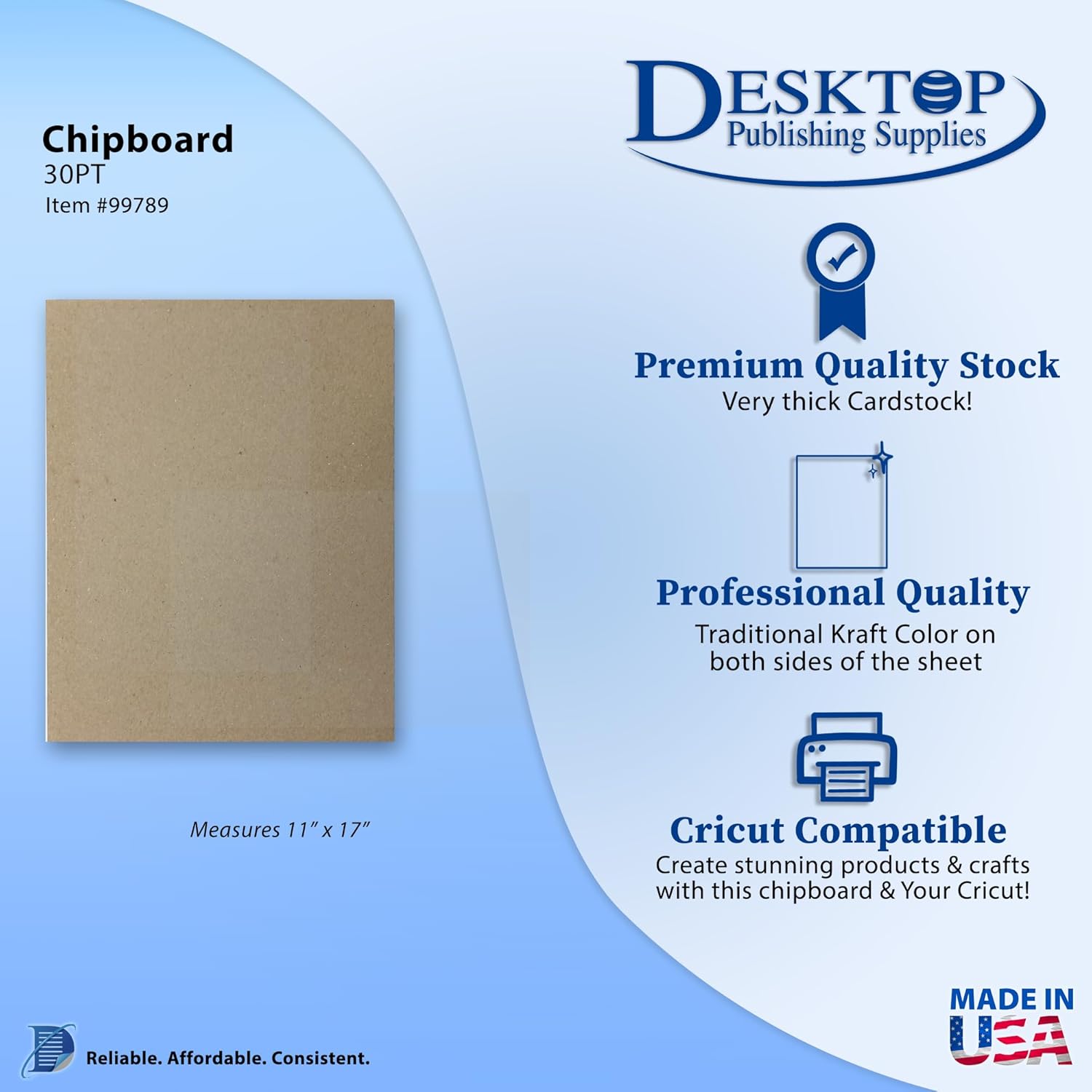 30pt 11" x 17" Chipboard - Brown Kraft Cardboard - 100 Pieces