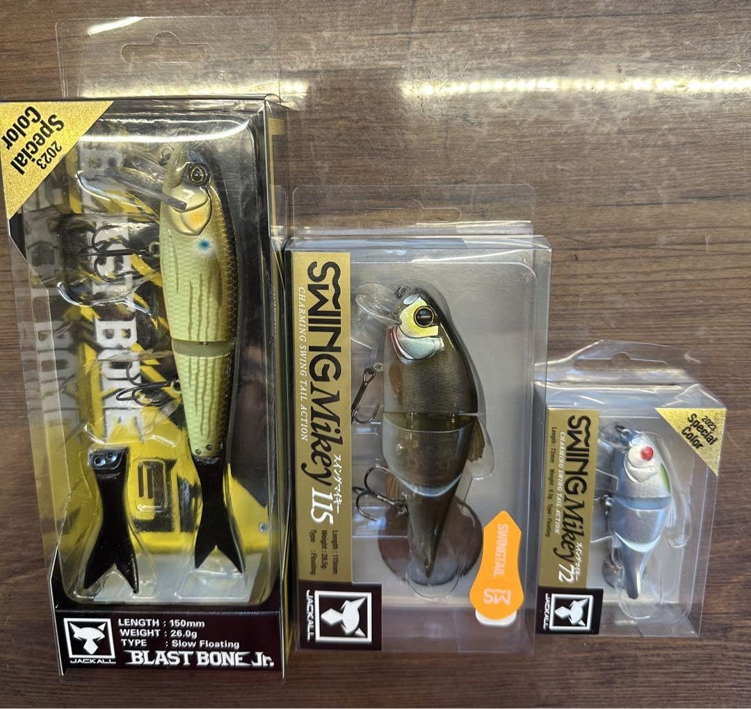 Amazon.co.jp: ジャッカル ブラストボーンjr 、スイングマイキー Amazon.co.jp: ジャッカル ブラストボーンjr 、スイングマイキー