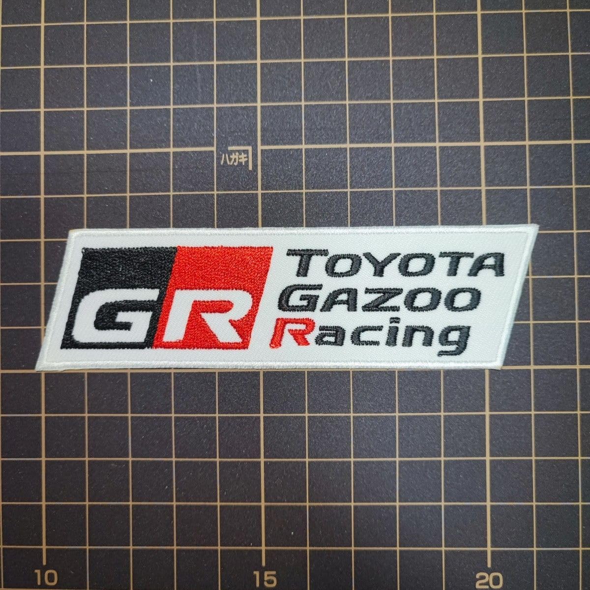 Amazon.co.jp: トヨタ GR ワッペン アイロン プリント タグ ゴルフ 