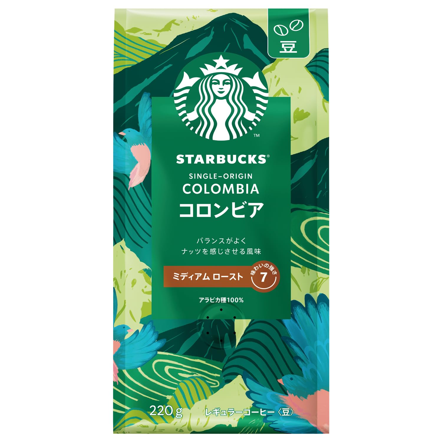 スターバックス コーヒー コロンビア 220g,豆,レギュラーコーヒー,ミディアム ロースト