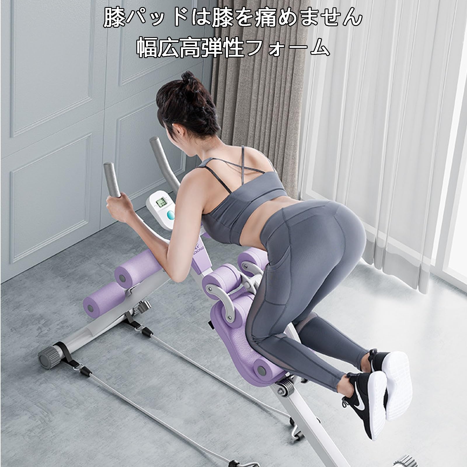 Amazon.co.jp: 腹筋マシーン 腹筋器具 美尻トレーニング フィットネス