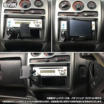 Amazon | 【モバイクス】パナソニック ゴリラ SSD ポータブル