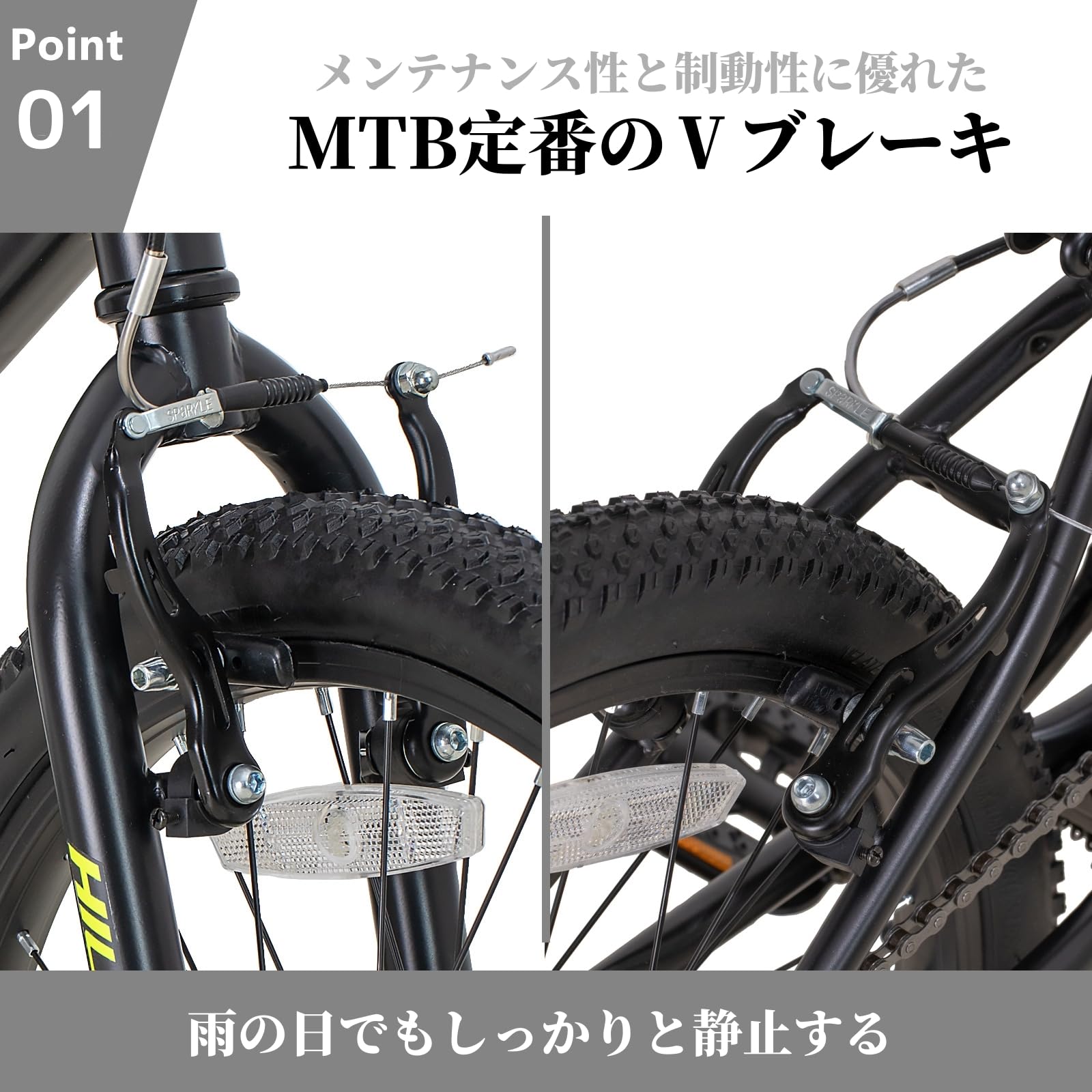 Amazon | HILAND 子供用自転車 Climber 20イン 自転車 スポーツバイク