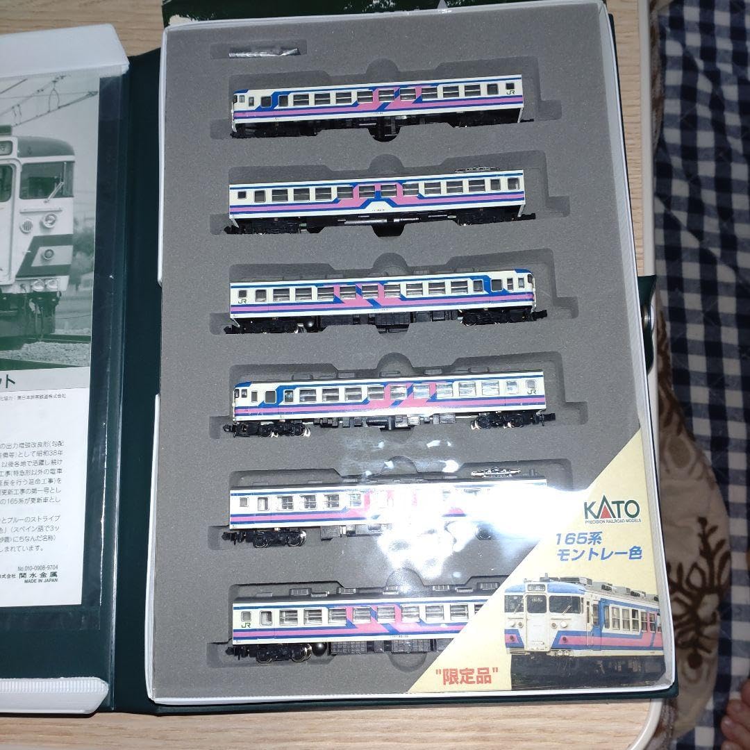 【！新品！】モントレー　KATO　基本セット お値下げしました モントレー KATO 基本セット | 鉄道模型 通販