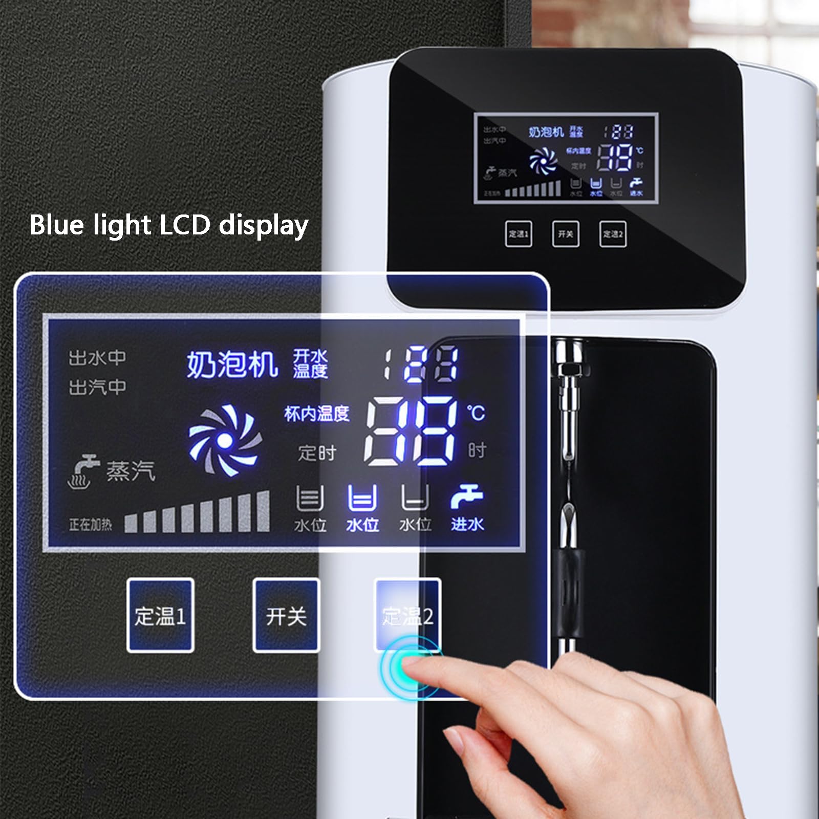 Machine à mousser Le Lait électrique Commerciale, mousseur à Lait Vapeur Automatique, chaudière en Acier Inoxydable de 8 L, avec Affichage LED et sonde de températ,